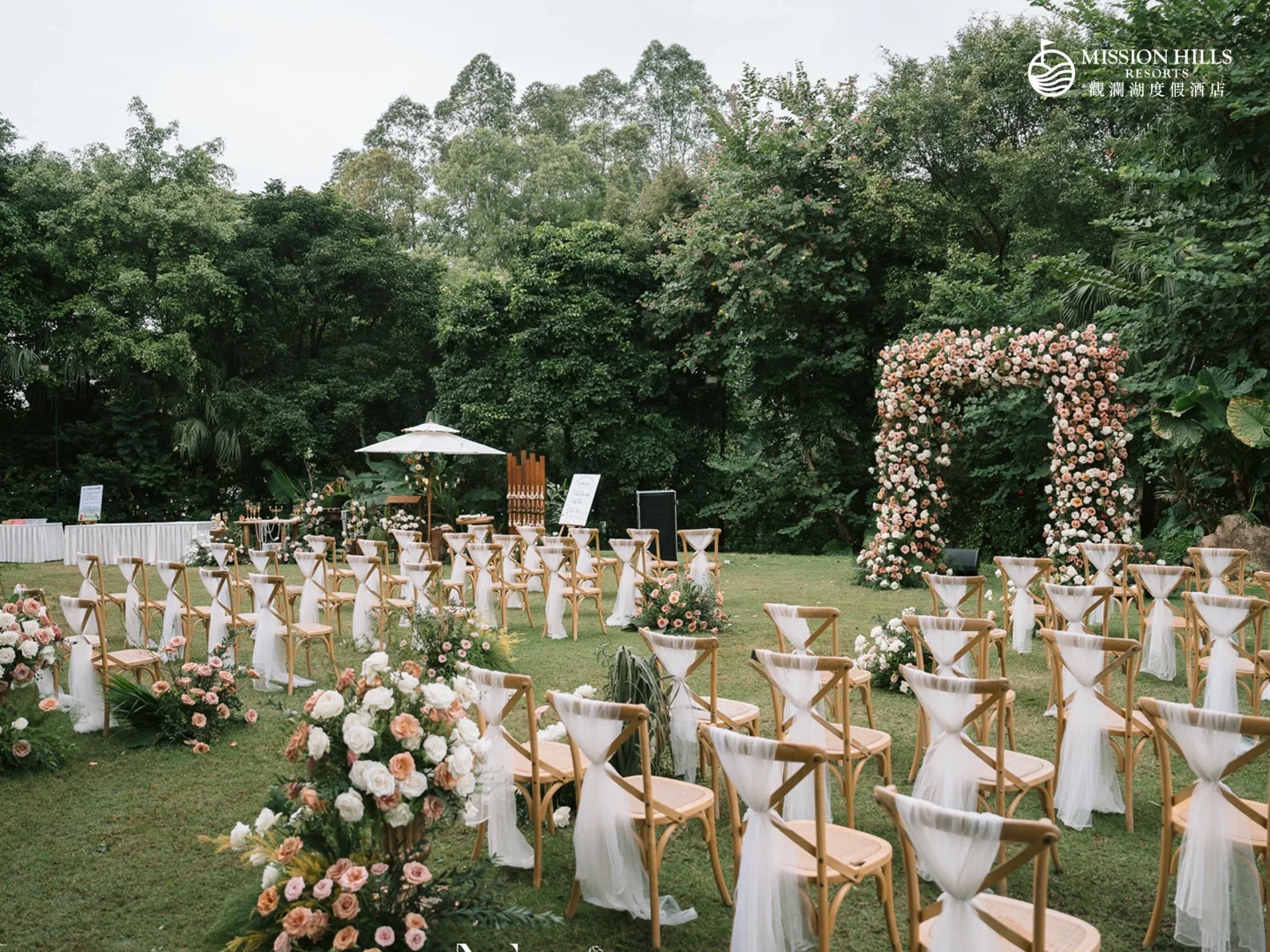 婚礼场地标杆 | 观澜湖度假酒店让浪漫升级