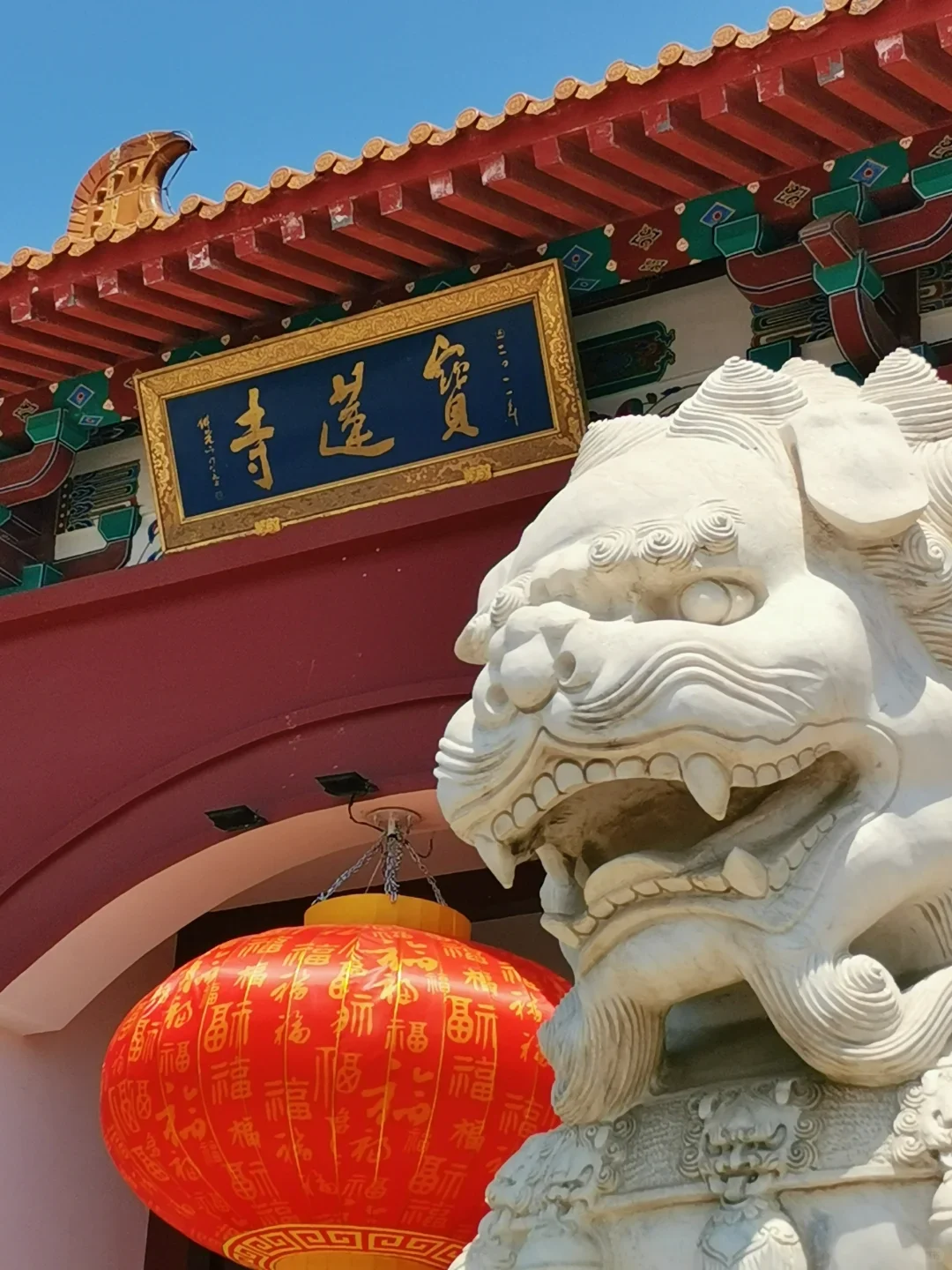 把楚汉风骨揉进云龙波光｜徐州三日美学札记