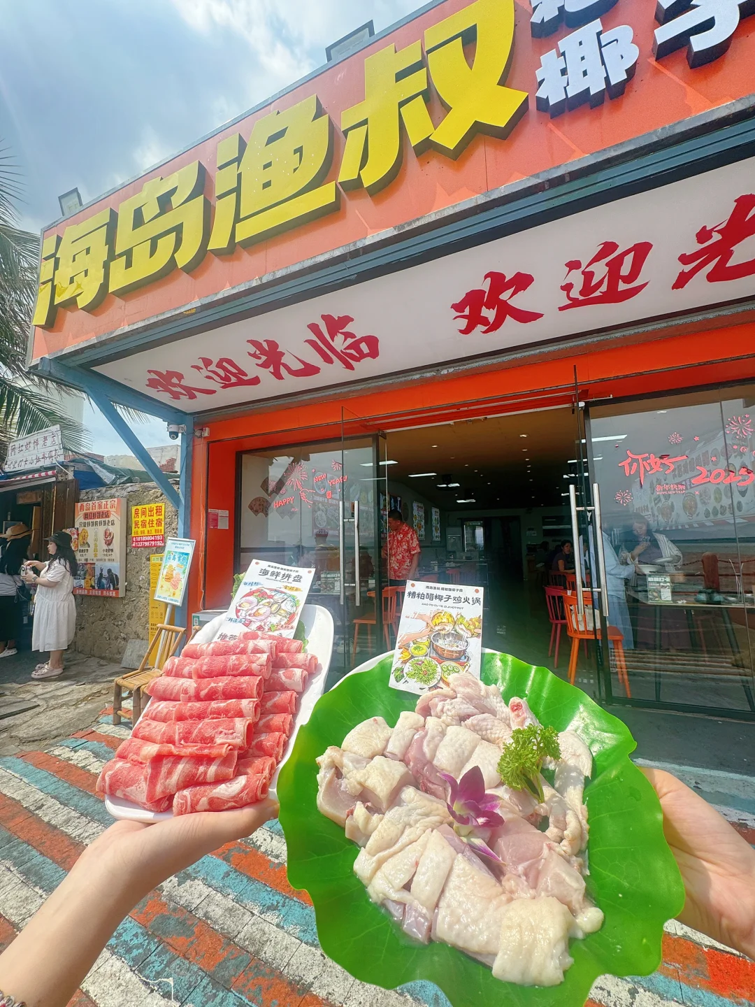 三亚西岛已回！一日游避雷攻略总结！！