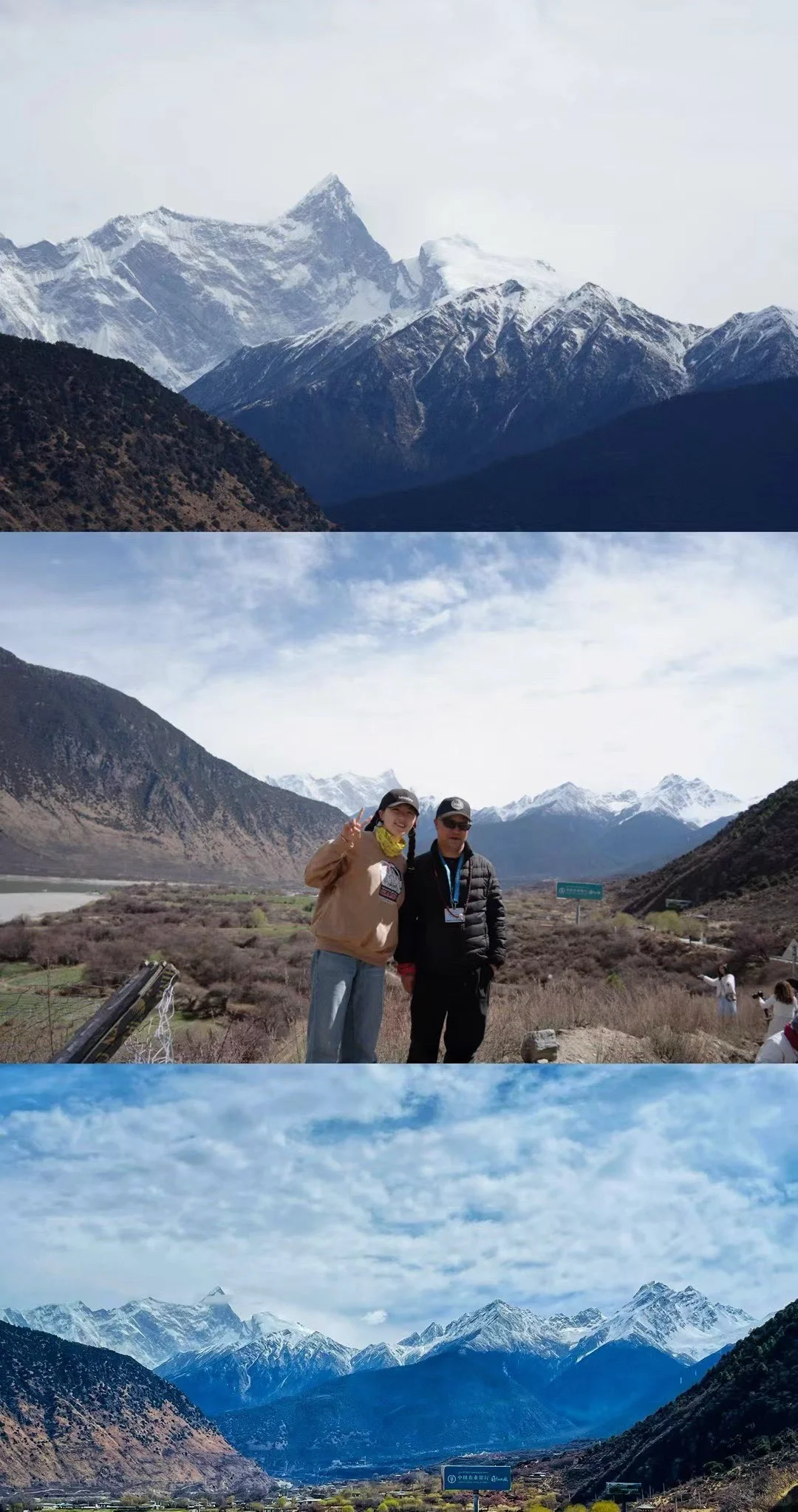 林芝索松村｜赴一场雪山下的桃花盛宴