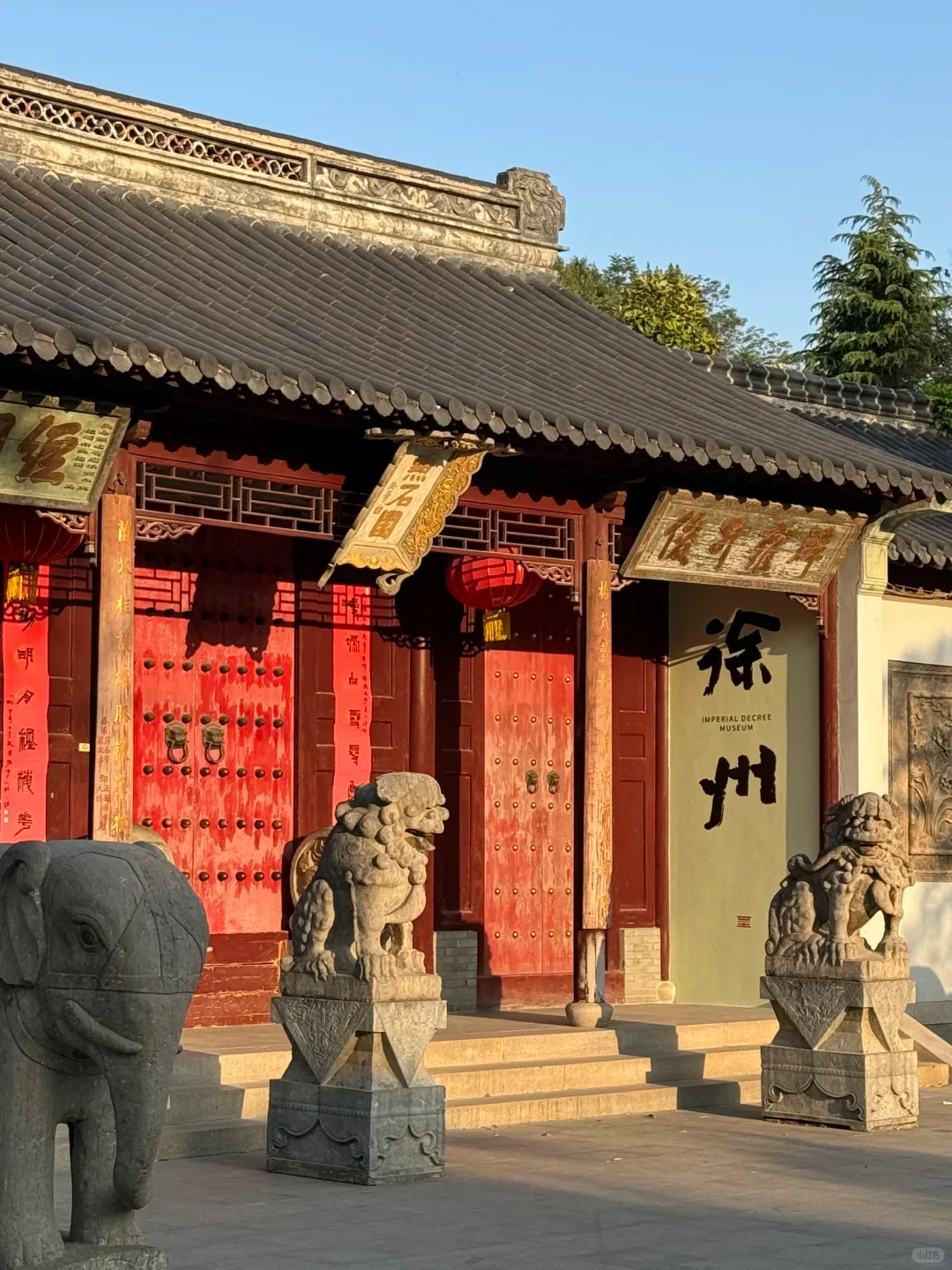 把楚汉风骨揉进云龙波光｜徐州三日美学札记