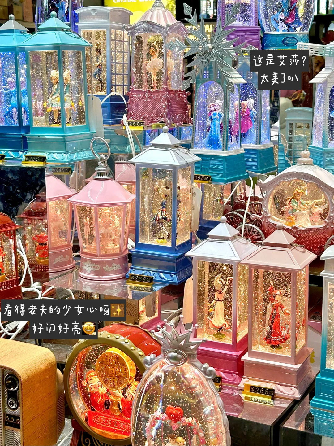 02年女大|春游计划之出游攻略