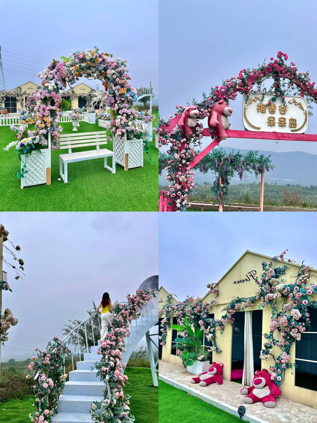 邯郸周边游🚘抱香谷也太好拍了吧⛰️