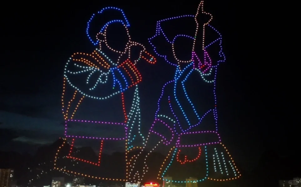 璀璨三月三,让我们相约灯谷景区江心岛