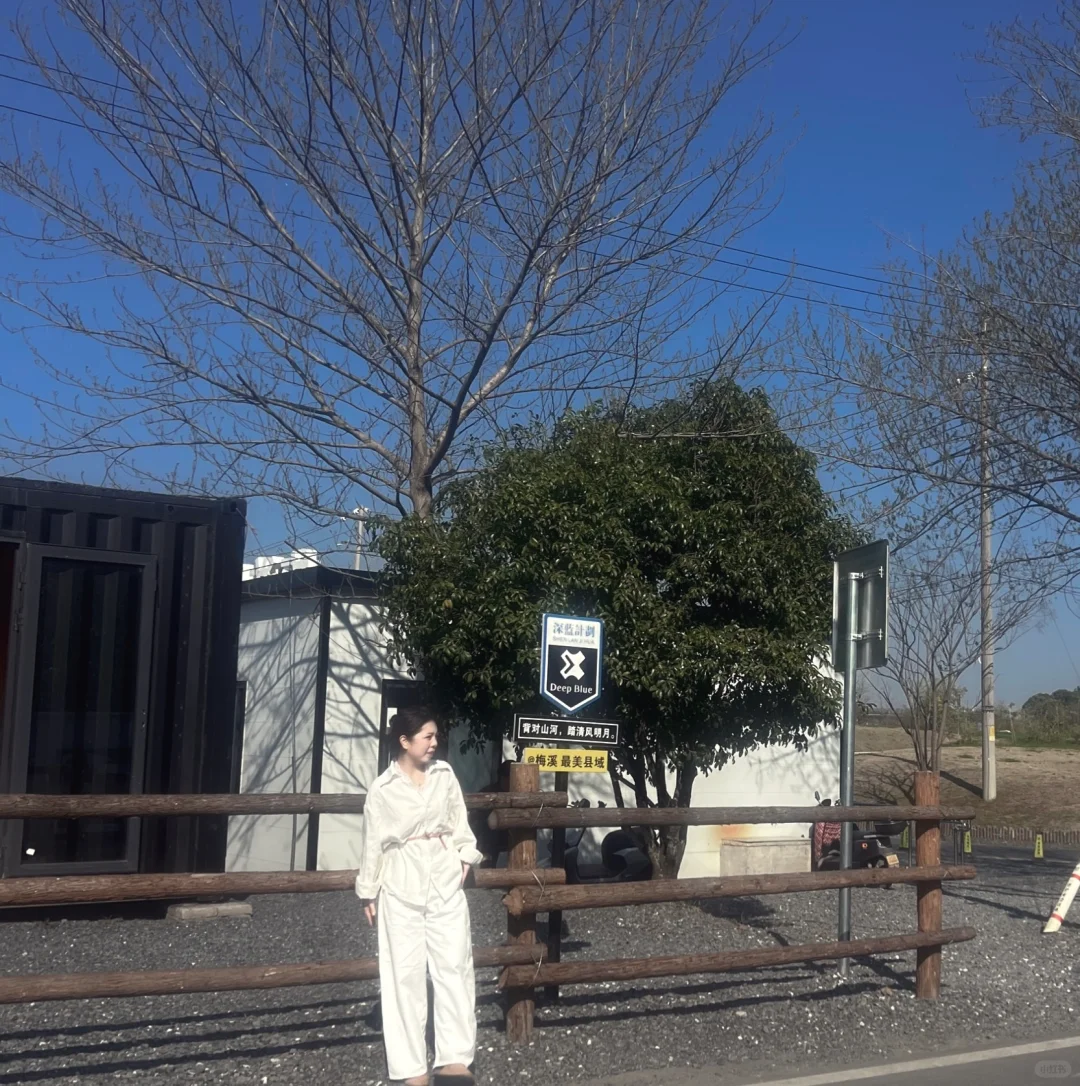 深蓝计划我也来啦！