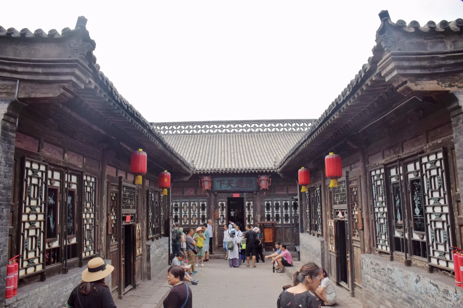 “国保”（第六批）—日昇昌旧址