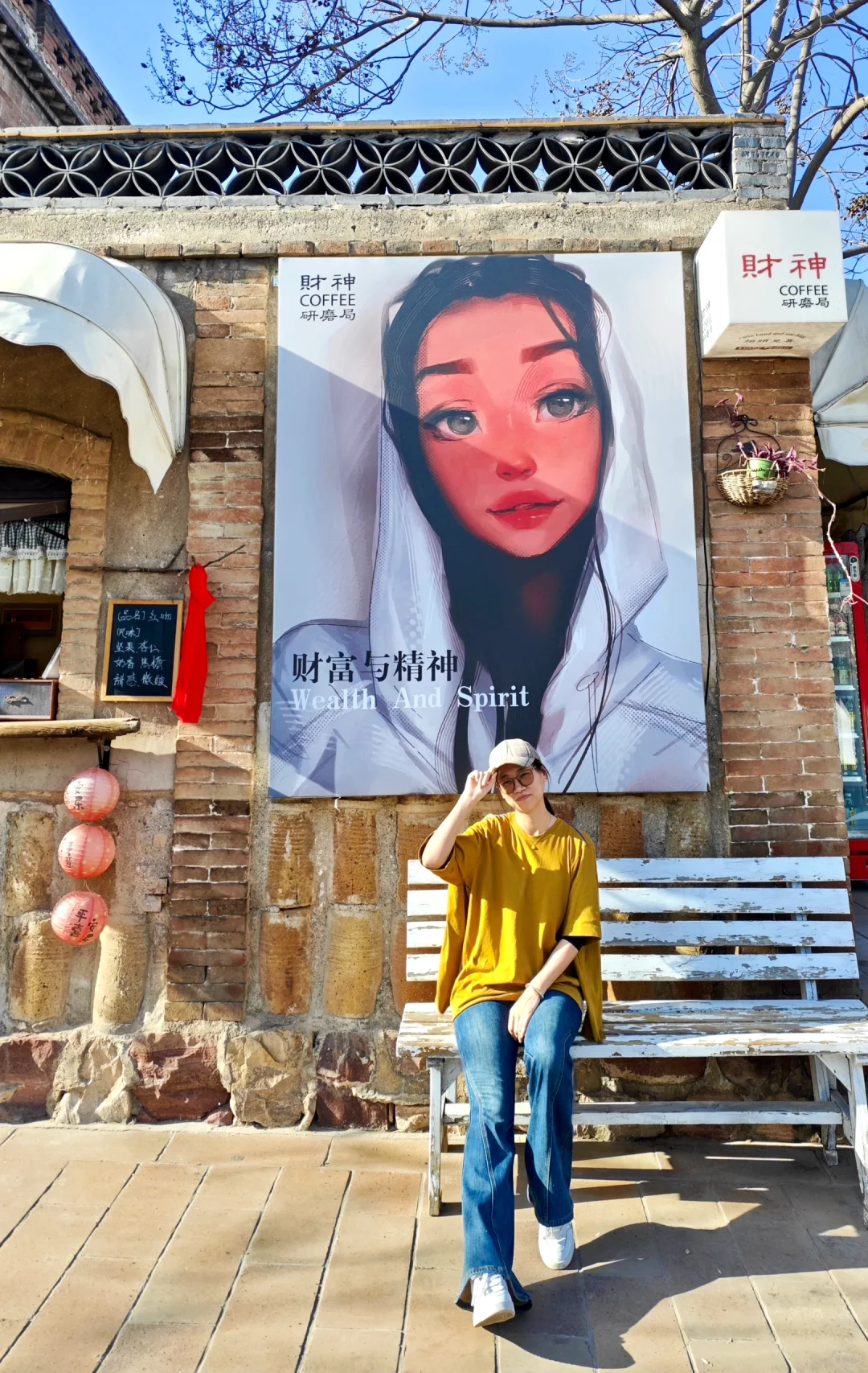 只要出发就一定有惊喜！