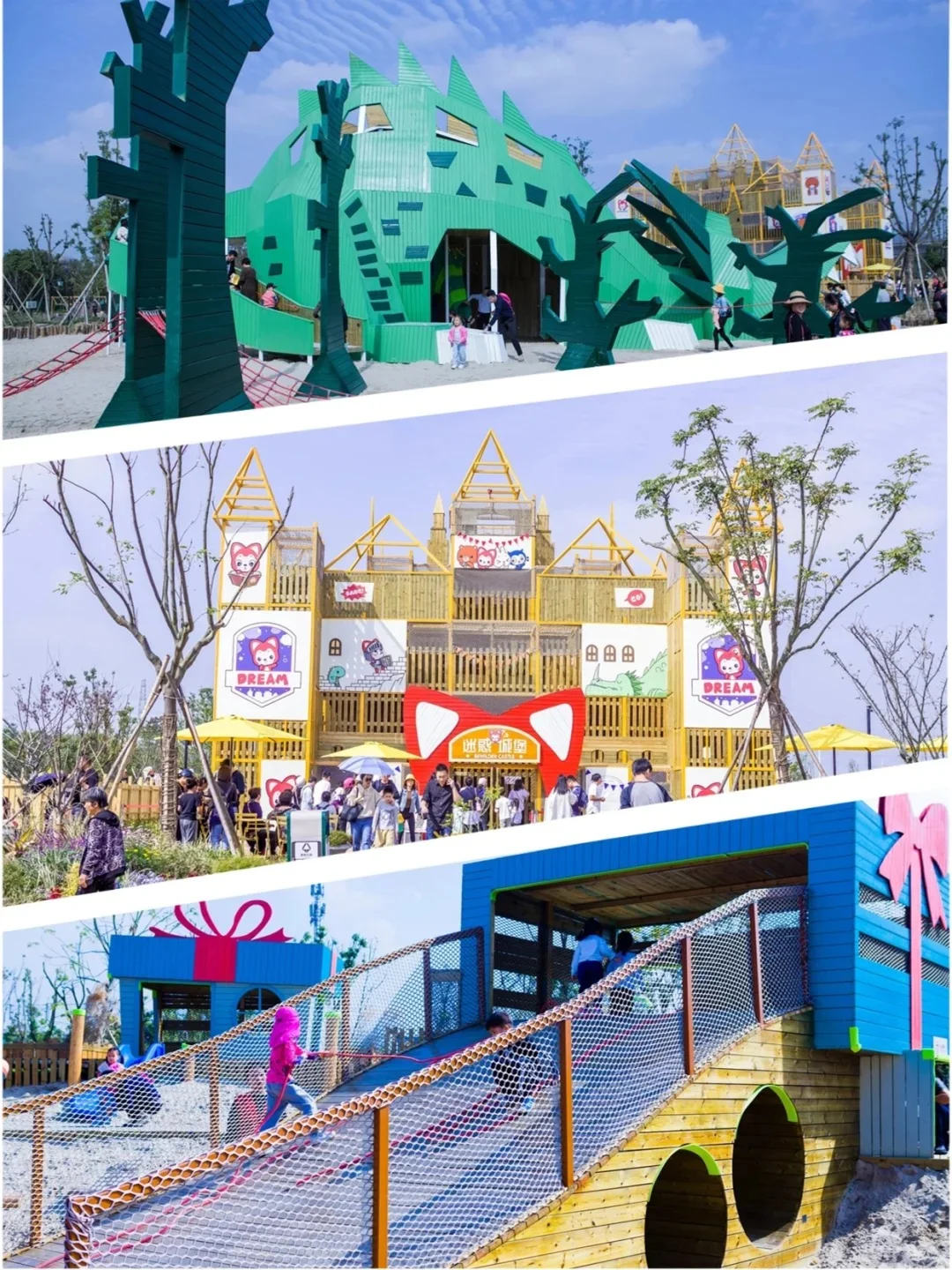 浙江宁波镇海区2日自驾游秘籍