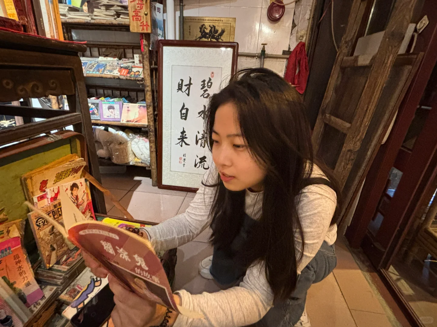 【读研日记】周末出游肇庆