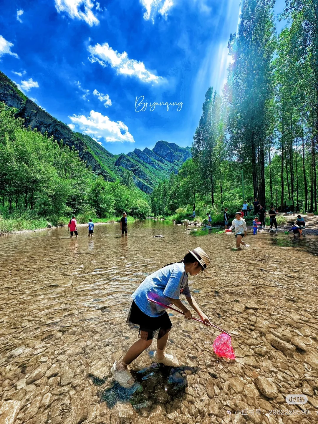 京郊适合溯溪抓鱼的6条绝美路线推荐