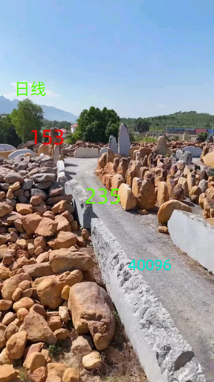 茂名市高州市刻字石太湖石风景石文化石校园