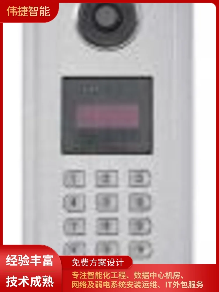 莞城区景区人员通道闸安装哪家好