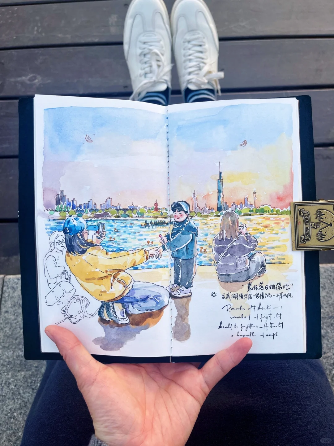 世间的一切美好不过一场温柔的落日斜阳