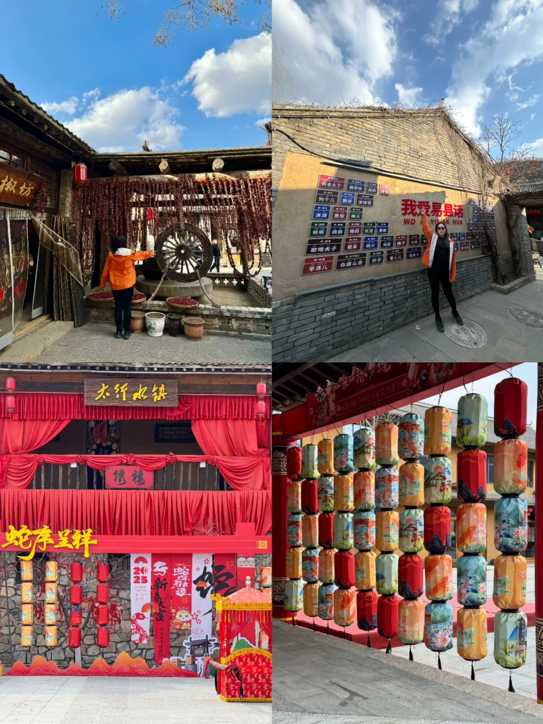 北京自驾游 | 🚘2h周末免费玩河北❗附攻略