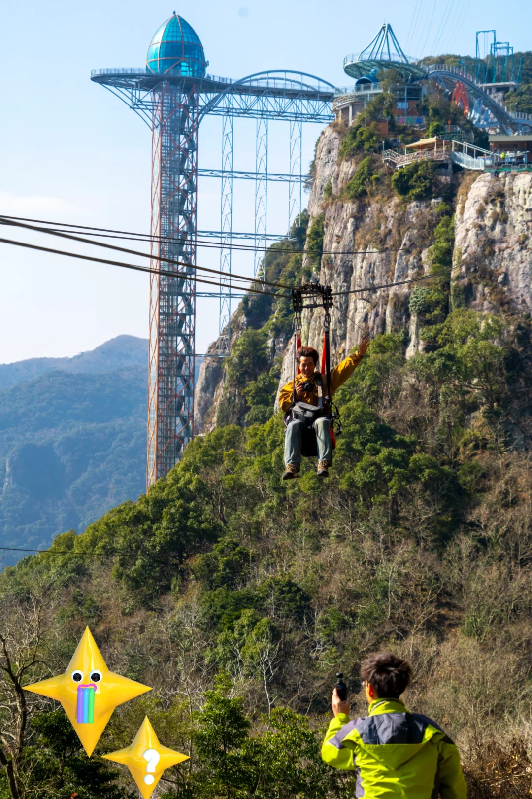宁波宝妈快码住！带娃畅玩东海灵岩攻略🧒