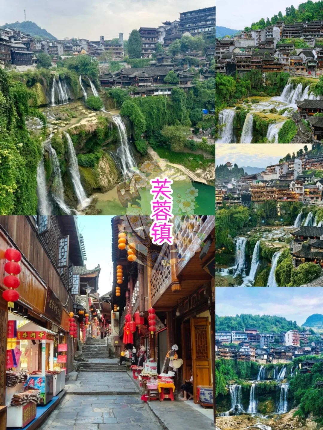 张家界踏春5天4晚超全旅游攻略来啦,人均600