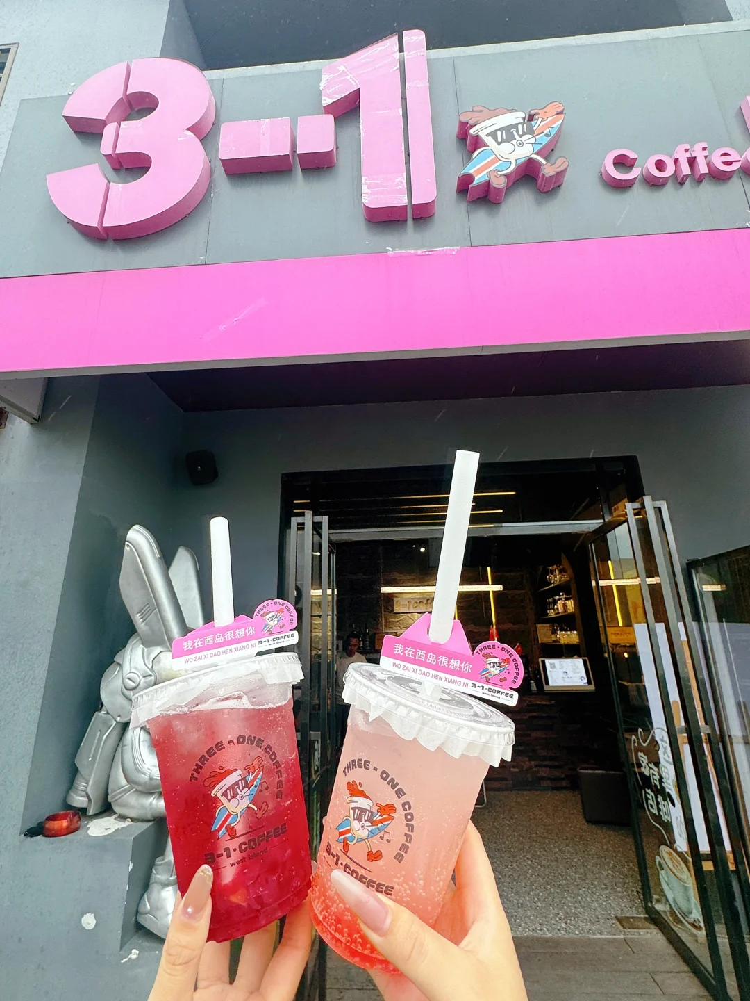 三亚西岛已回！一日游避雷攻略总结！！