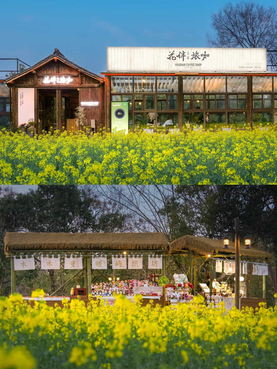 以为西湖够美了，直到去了春天的乌镇‼