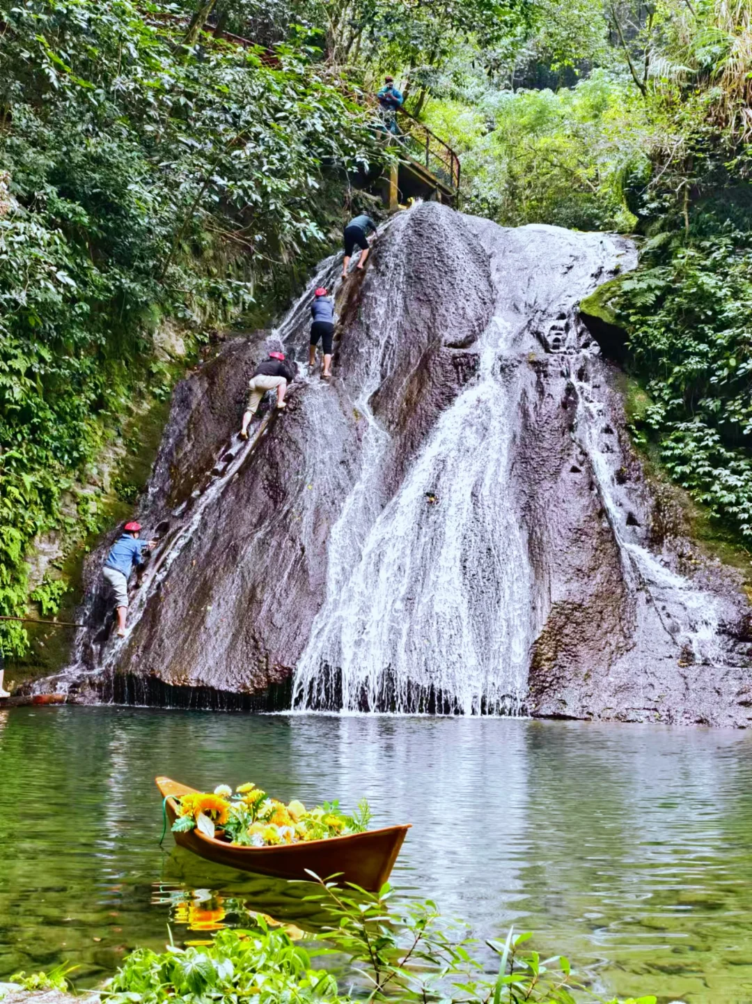 假都放了,来爬个山吧!!