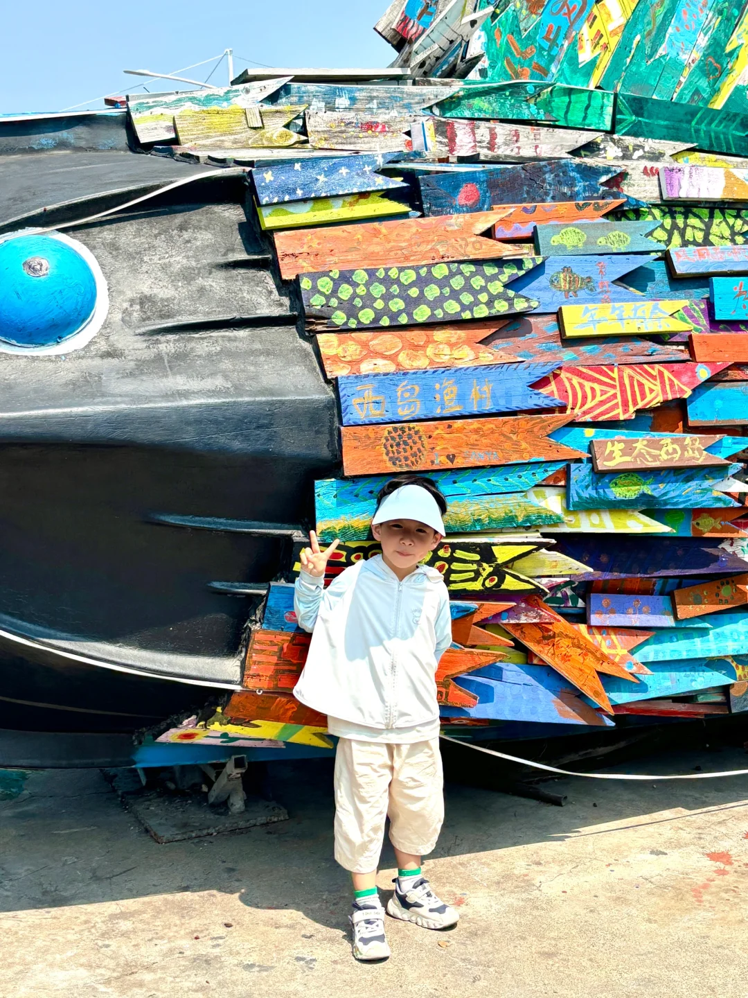 三亚西岛|带娃亲子游保姆级攻略✨