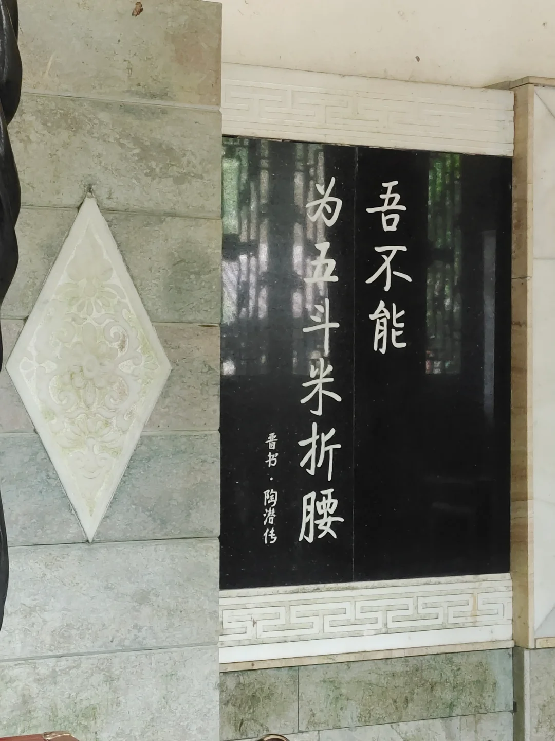 📍桃花源出行攻略