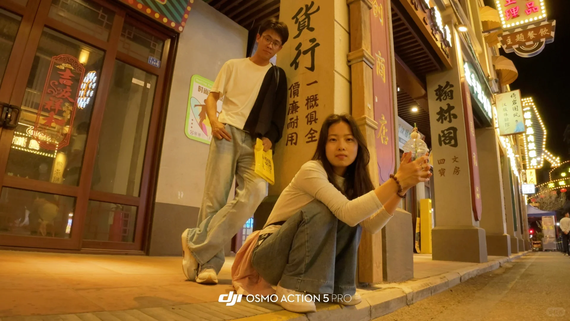 【读研日记】周末出游肇庆