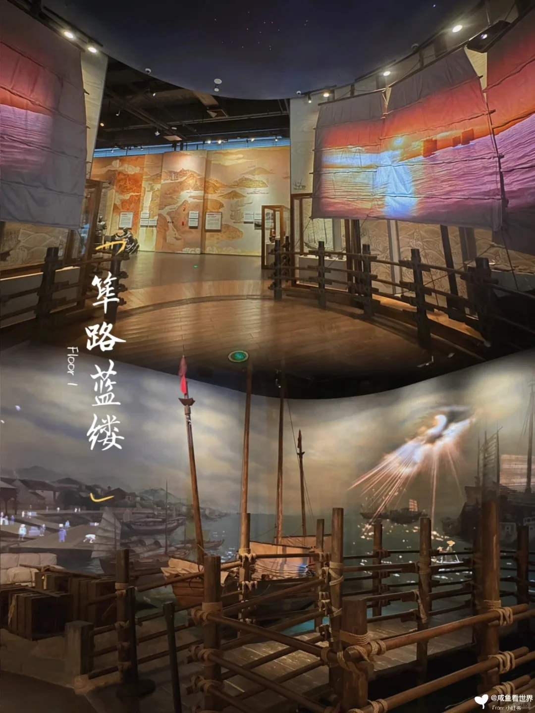 浙江宁波镇海区2日自驾游秘籍