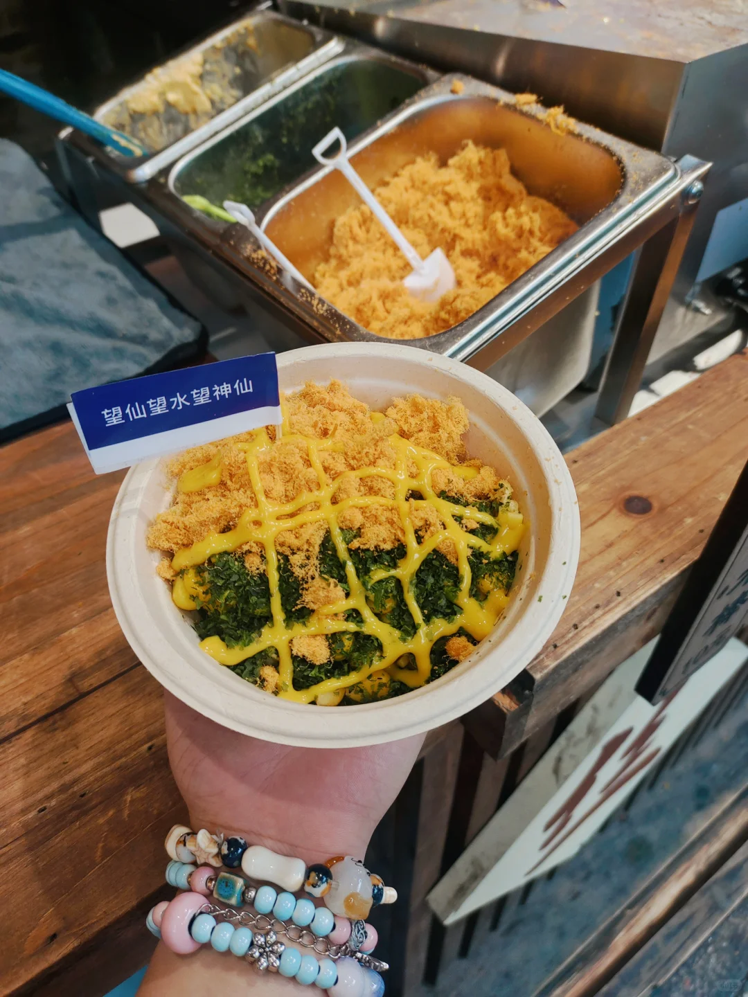 莫非这就是苏轼笔下的天上宫阙！