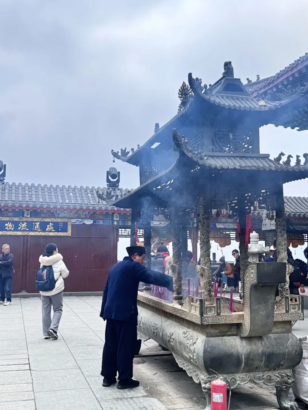 3.26号老君山实况，一上来彻底崩溃了……