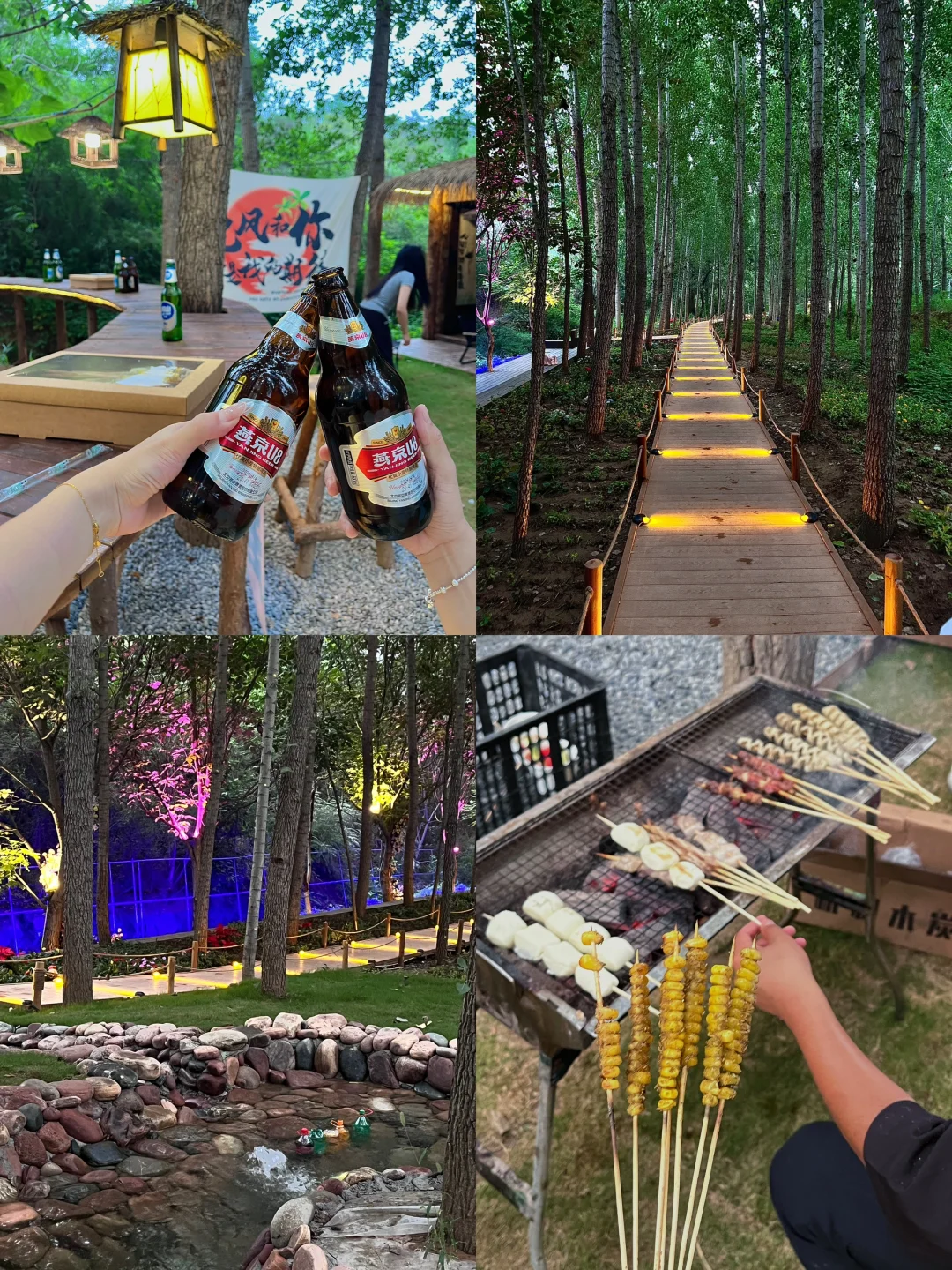 邯郸周边游🚘抱香谷也太好拍了吧⛰️