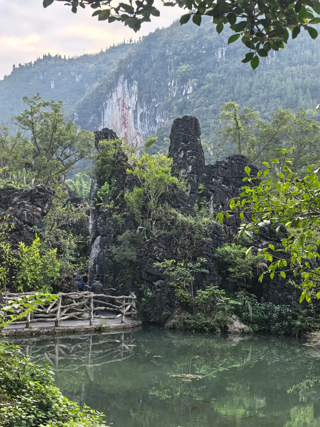黄果树瀑布｜人生必打卡的“中华第一瀑”