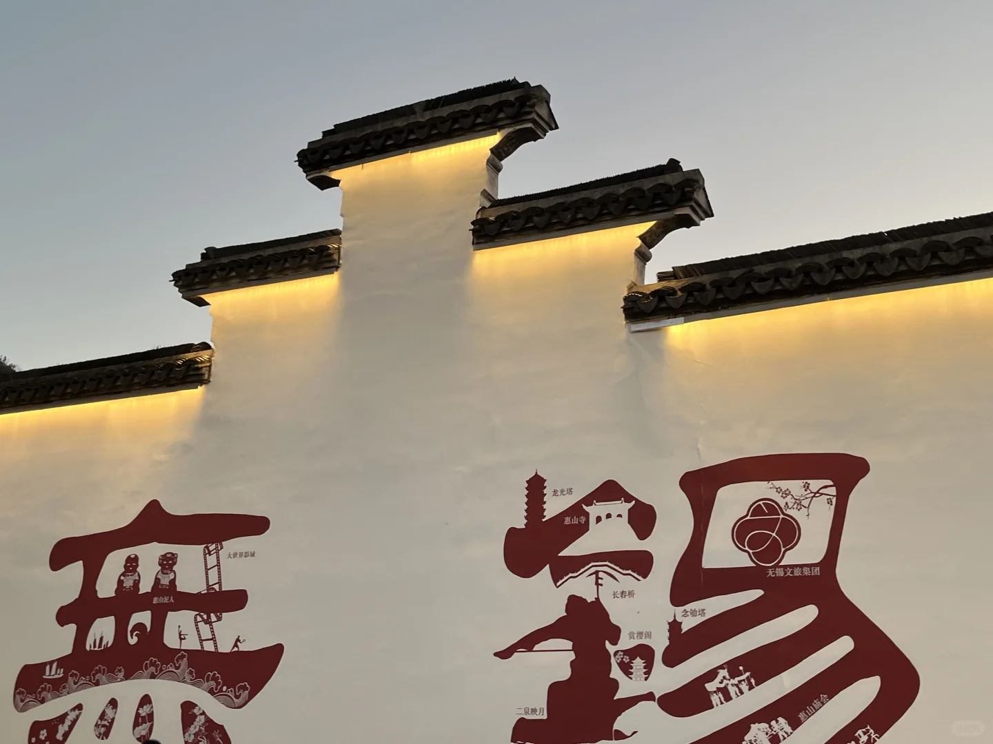 浪漫古镇樱花🌸🌸