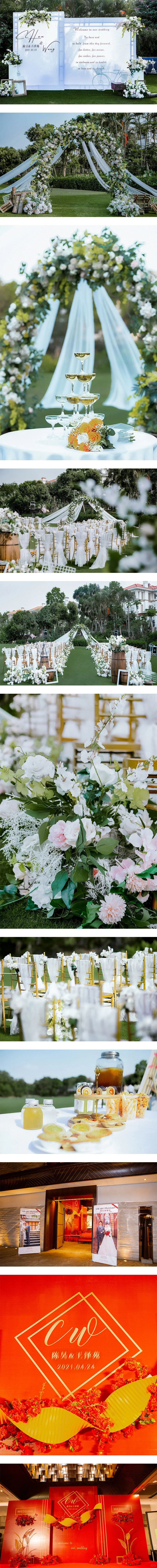 婚礼场地标杆 | 观澜湖度假酒店让浪漫升级