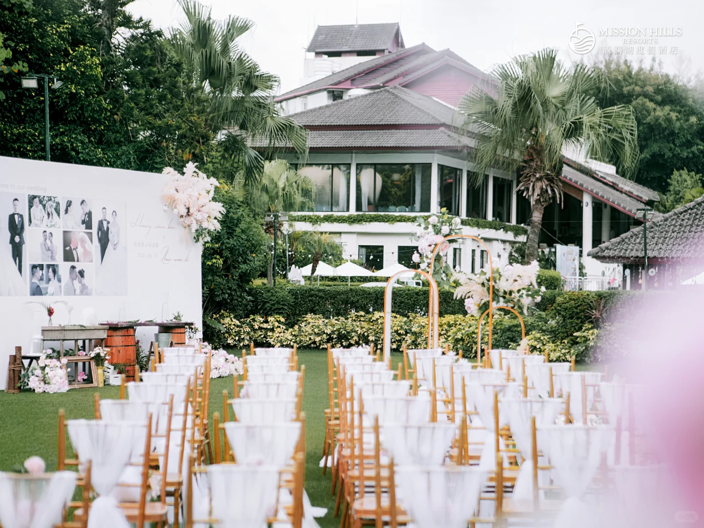 婚礼场地标杆 | 观澜湖度假酒店让浪漫升级