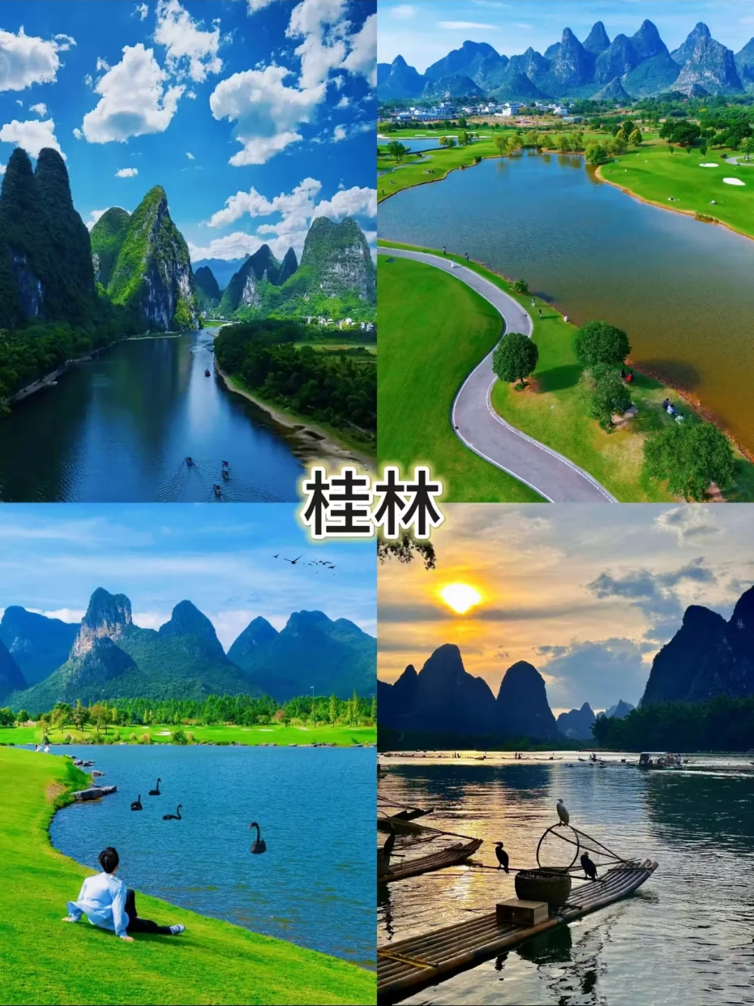 清明周边游✈️6个好去处❗❗❗