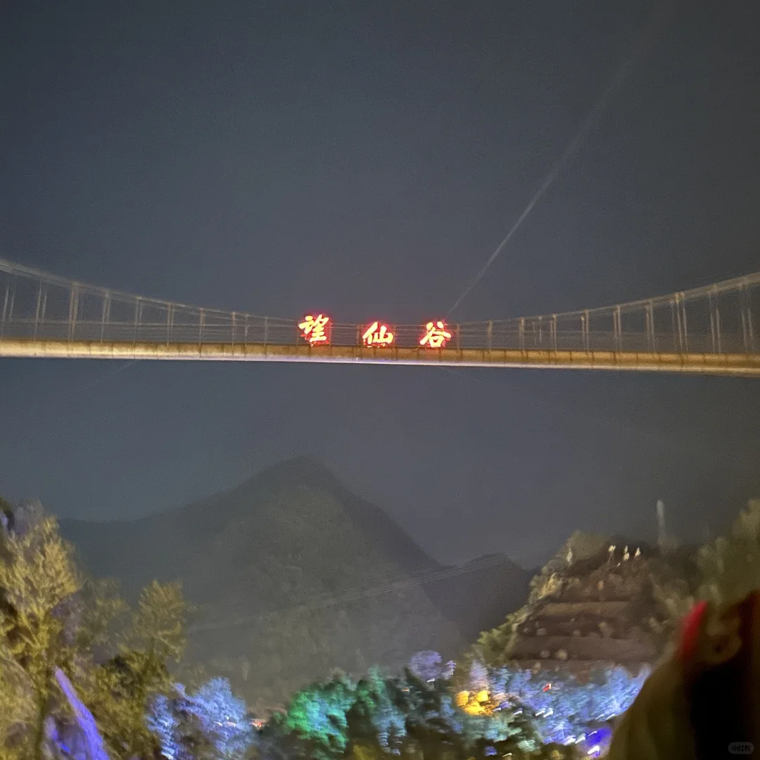 一去一个不吱声