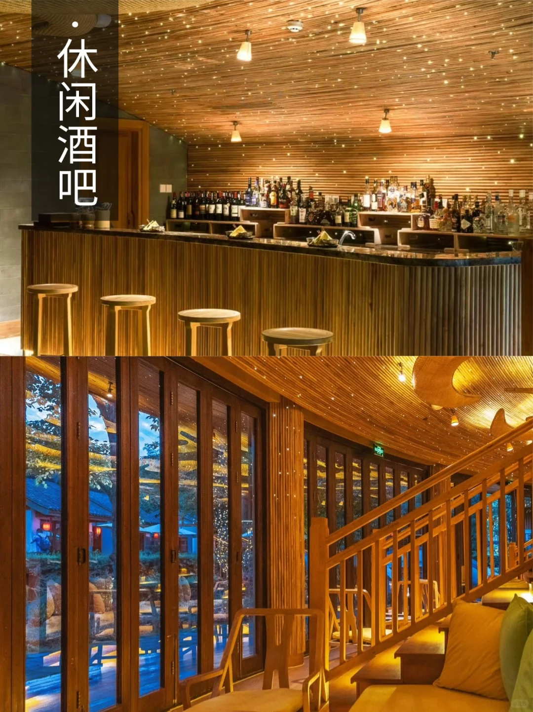 小众❗成都定制4日 | 住青城山顶奢六善🏨