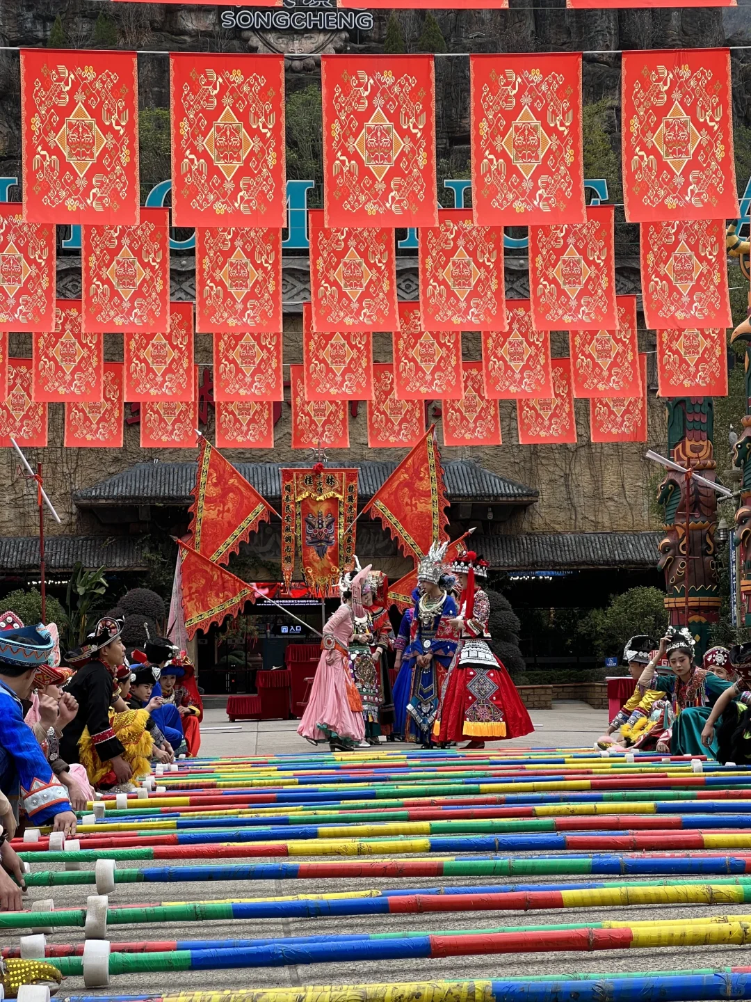 桂林三月三景区活动时间汇总