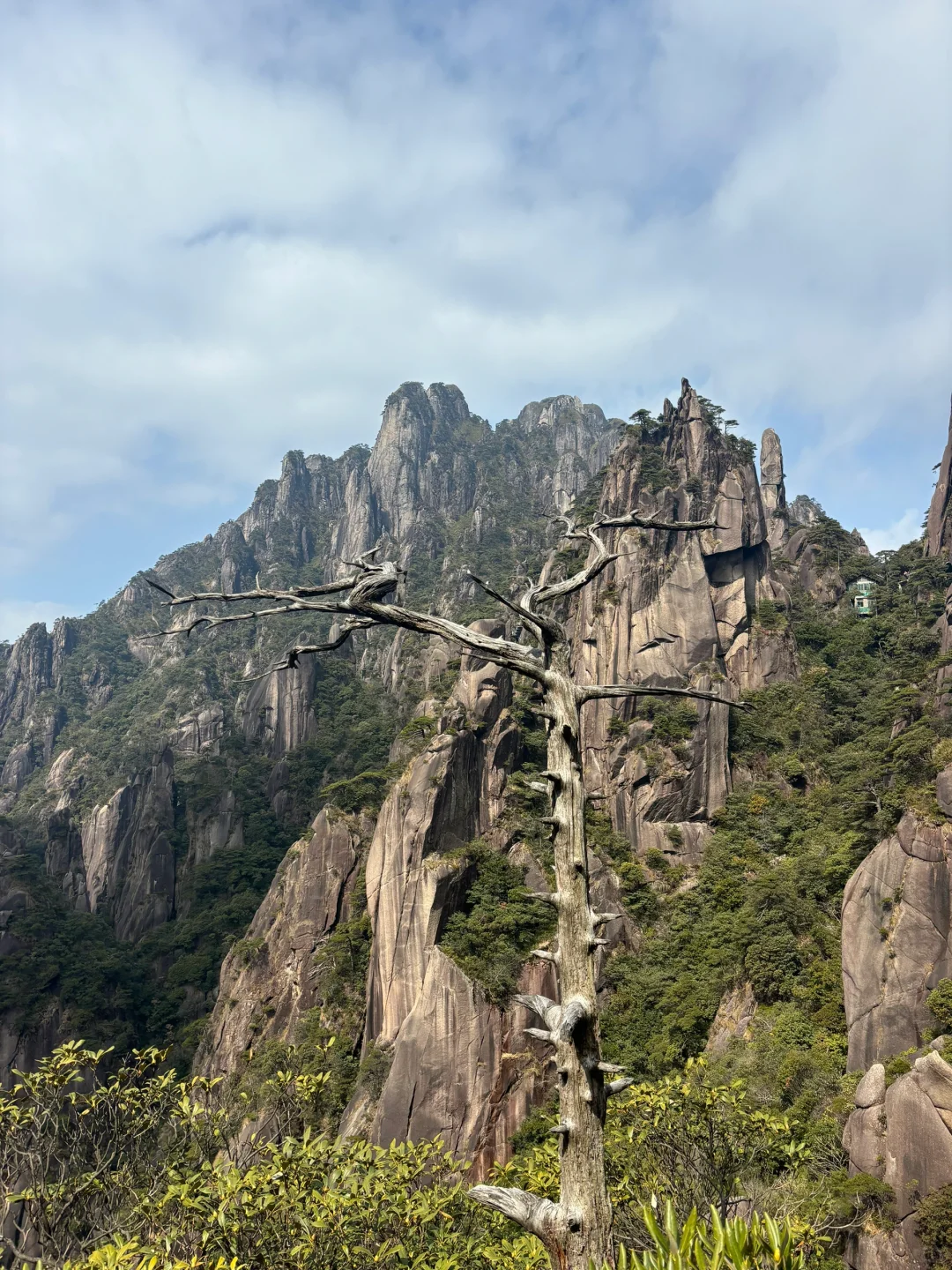 揽胜遍五岳 绝景在三清