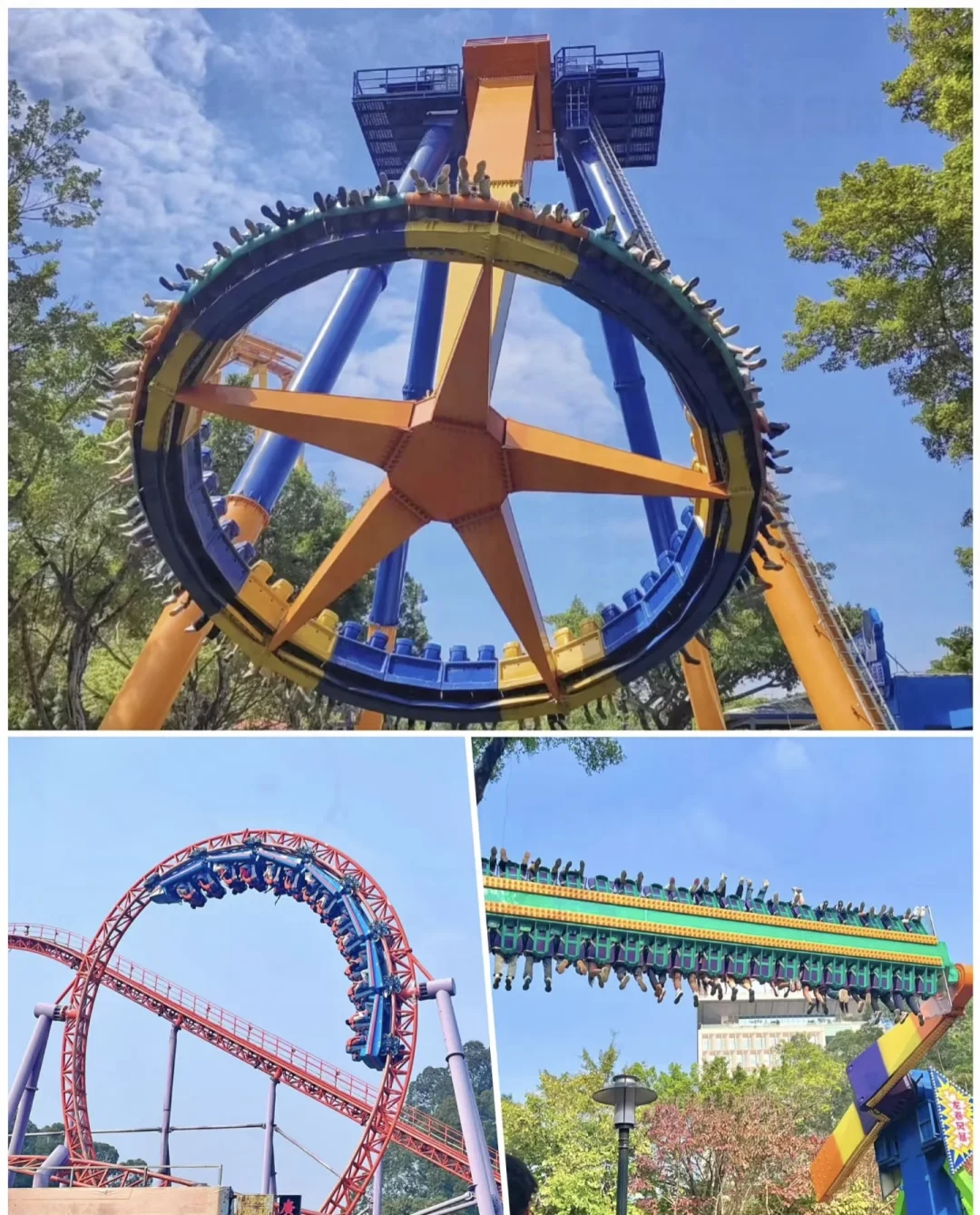 【广州长隆酒店全攻略｜3家酒店对比