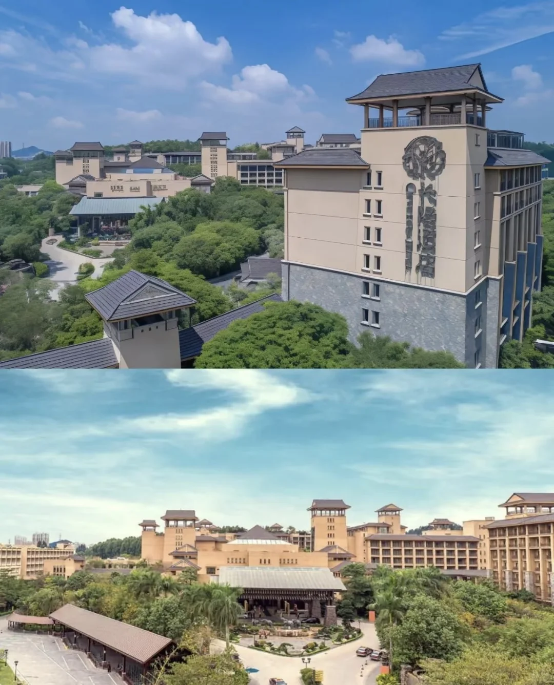 【广州长隆酒店全攻略｜3家酒店对比