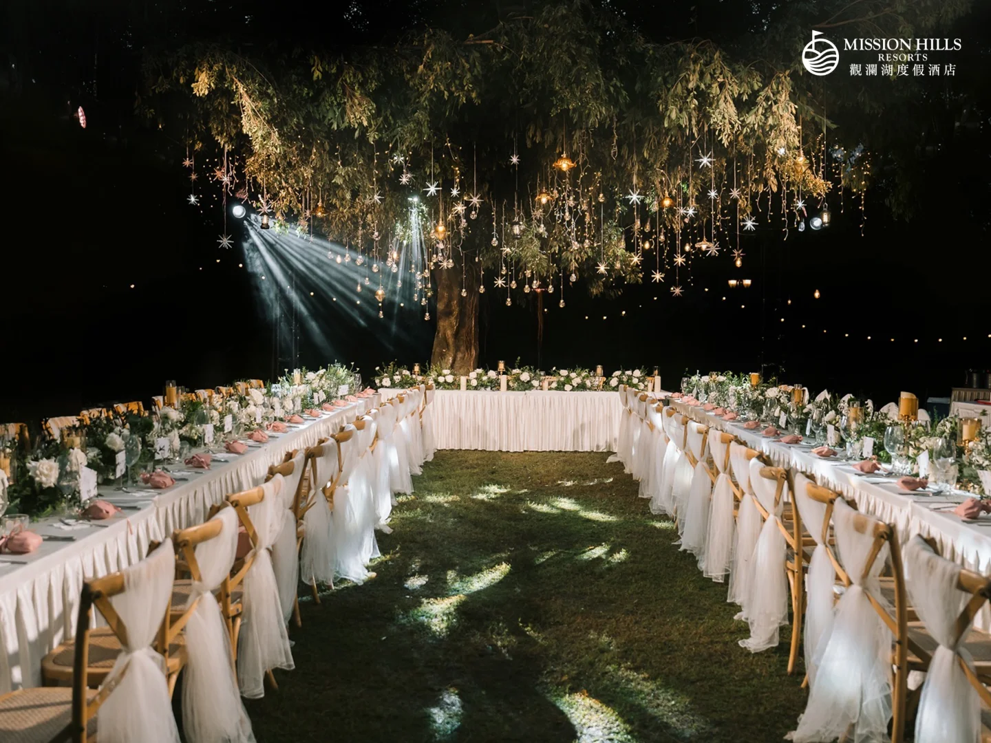 婚礼场地标杆 | 观澜湖度假酒店让浪漫升级