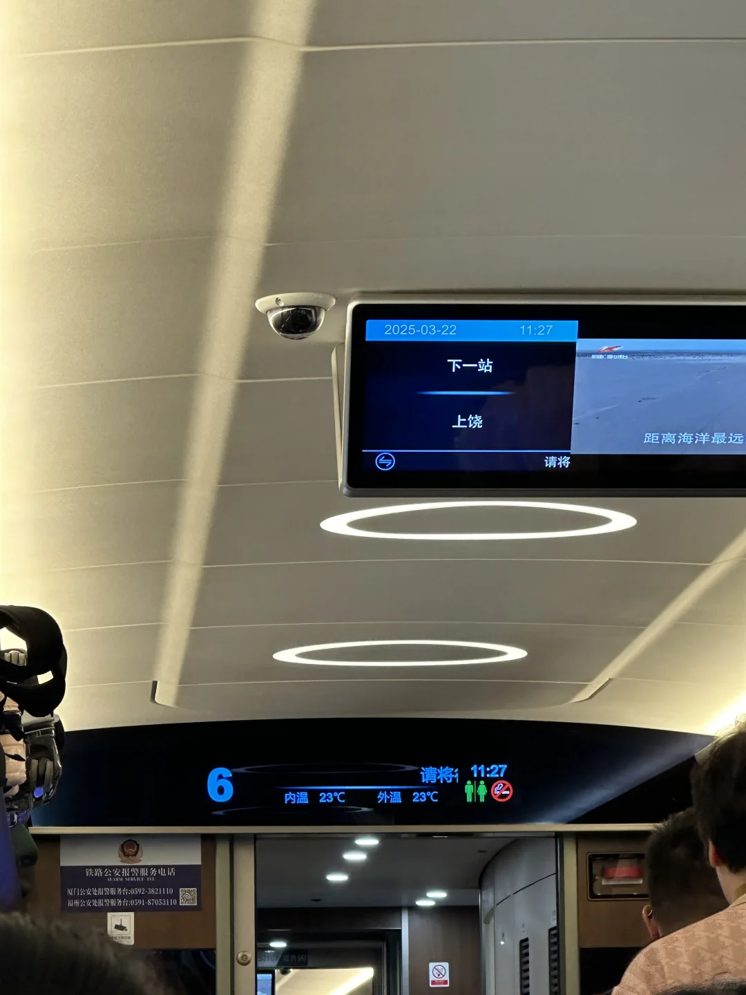 一去一个不吱声