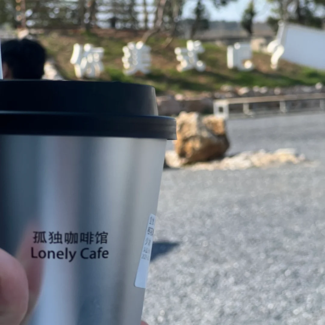 深蓝计划我也来啦！