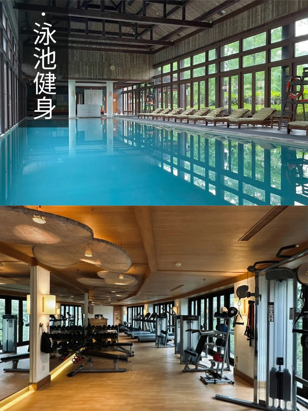 小众❗成都定制4日 | 住青城山顶奢六善🏨