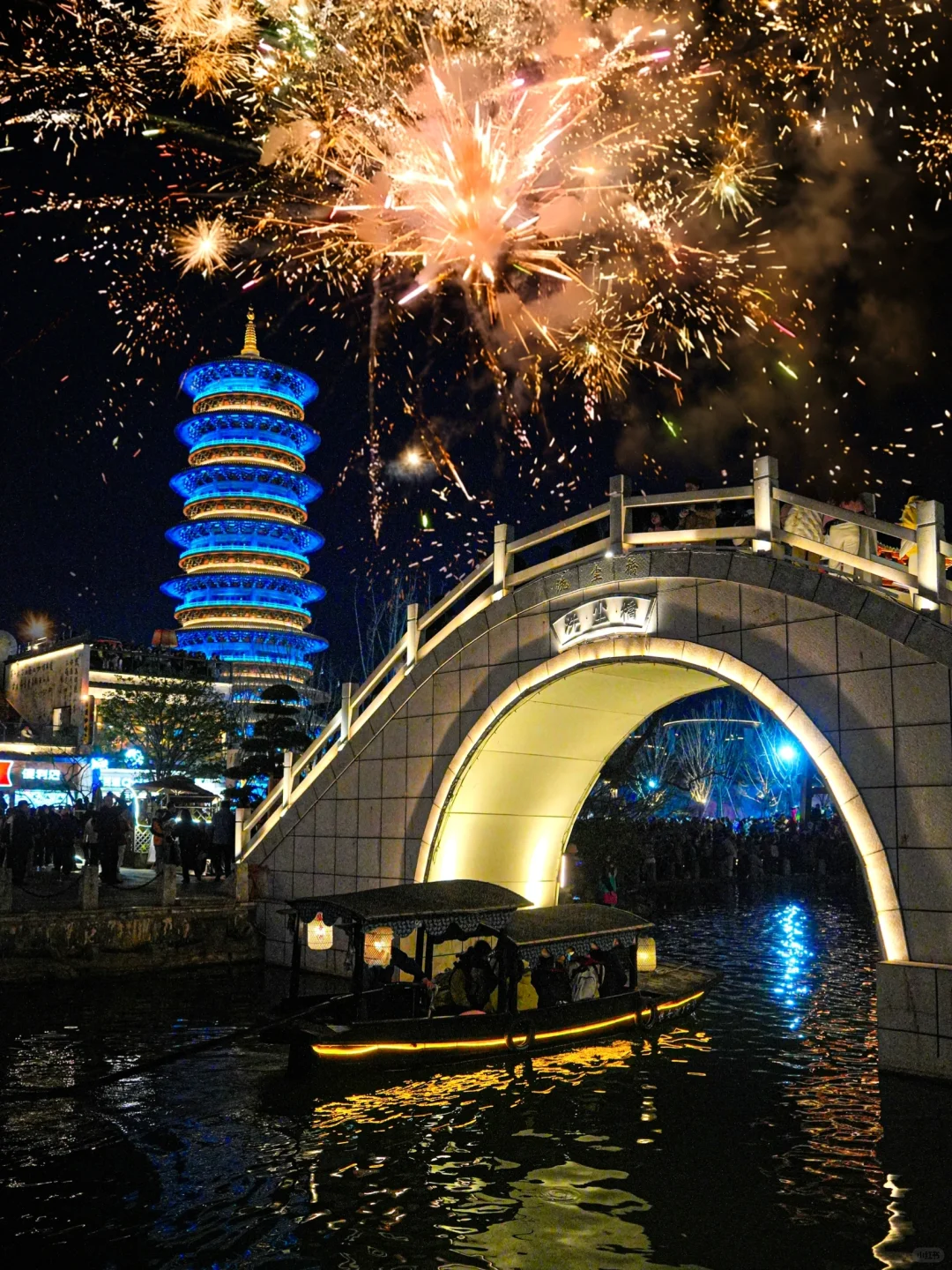 Live图的意义🥹我拍到了满船清梦压星河❗️