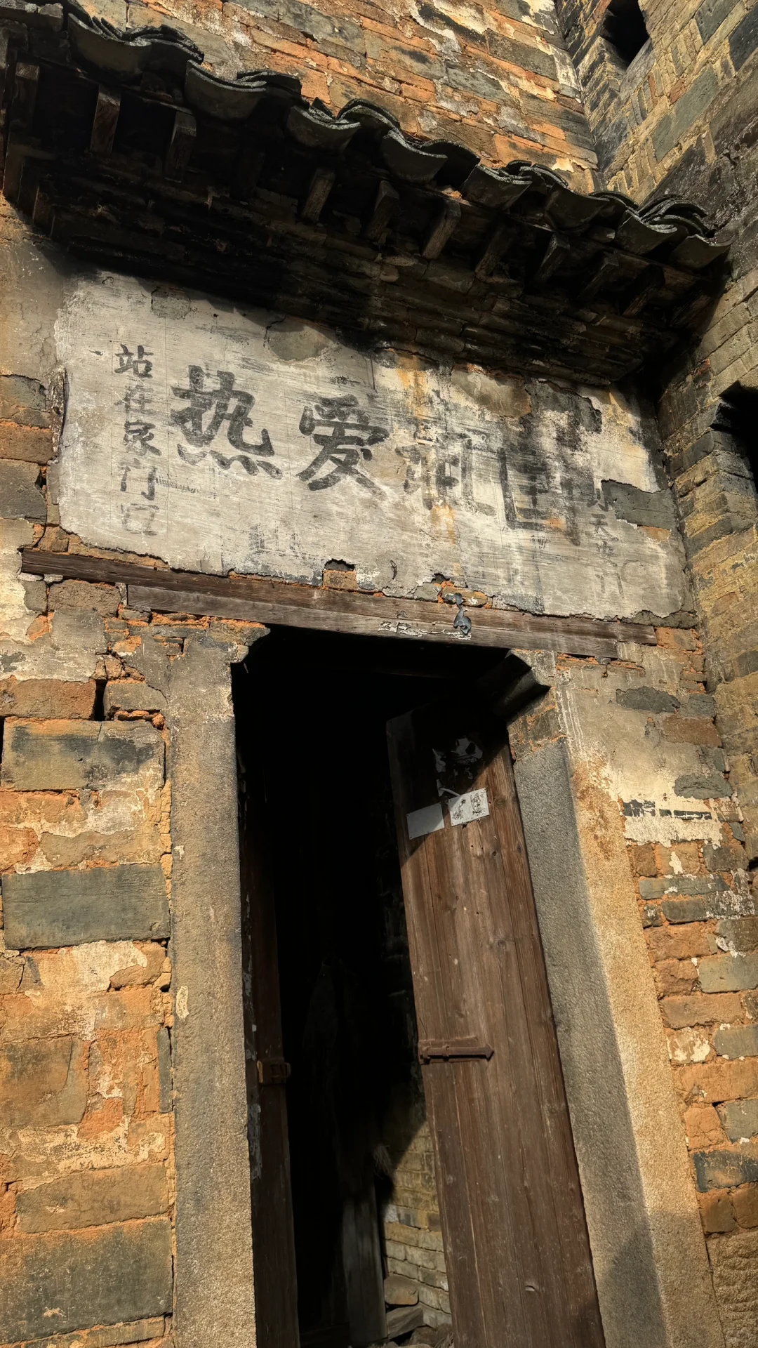 江岭溜腿的仨小时🫴🏻