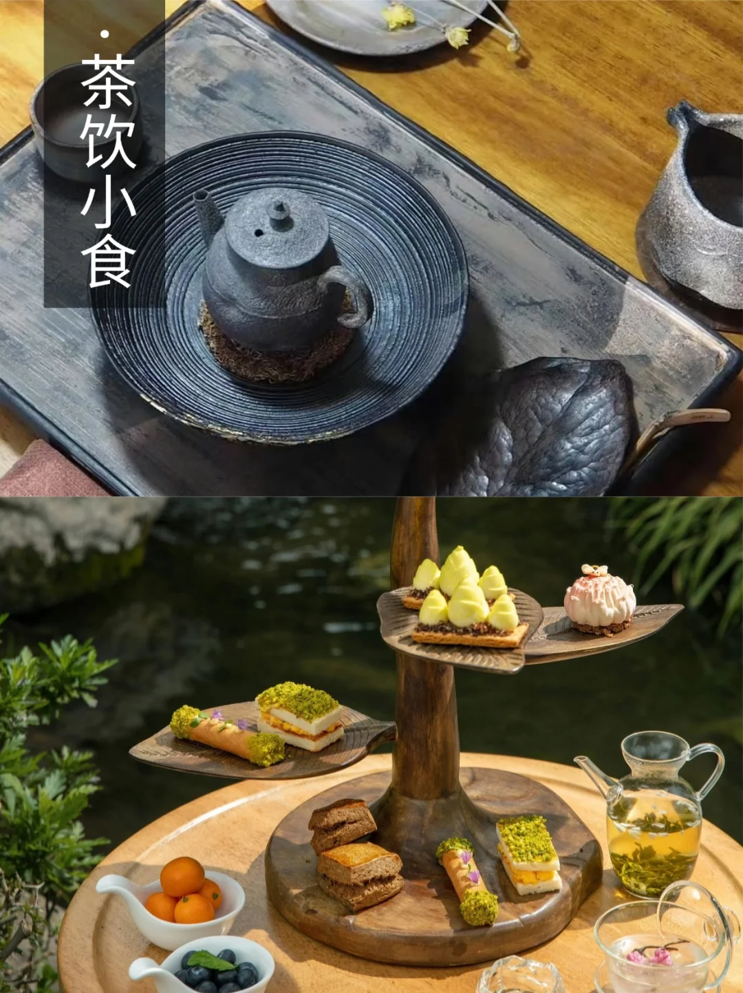 小众❗成都定制4日 | 住青城山顶奢六善🏨