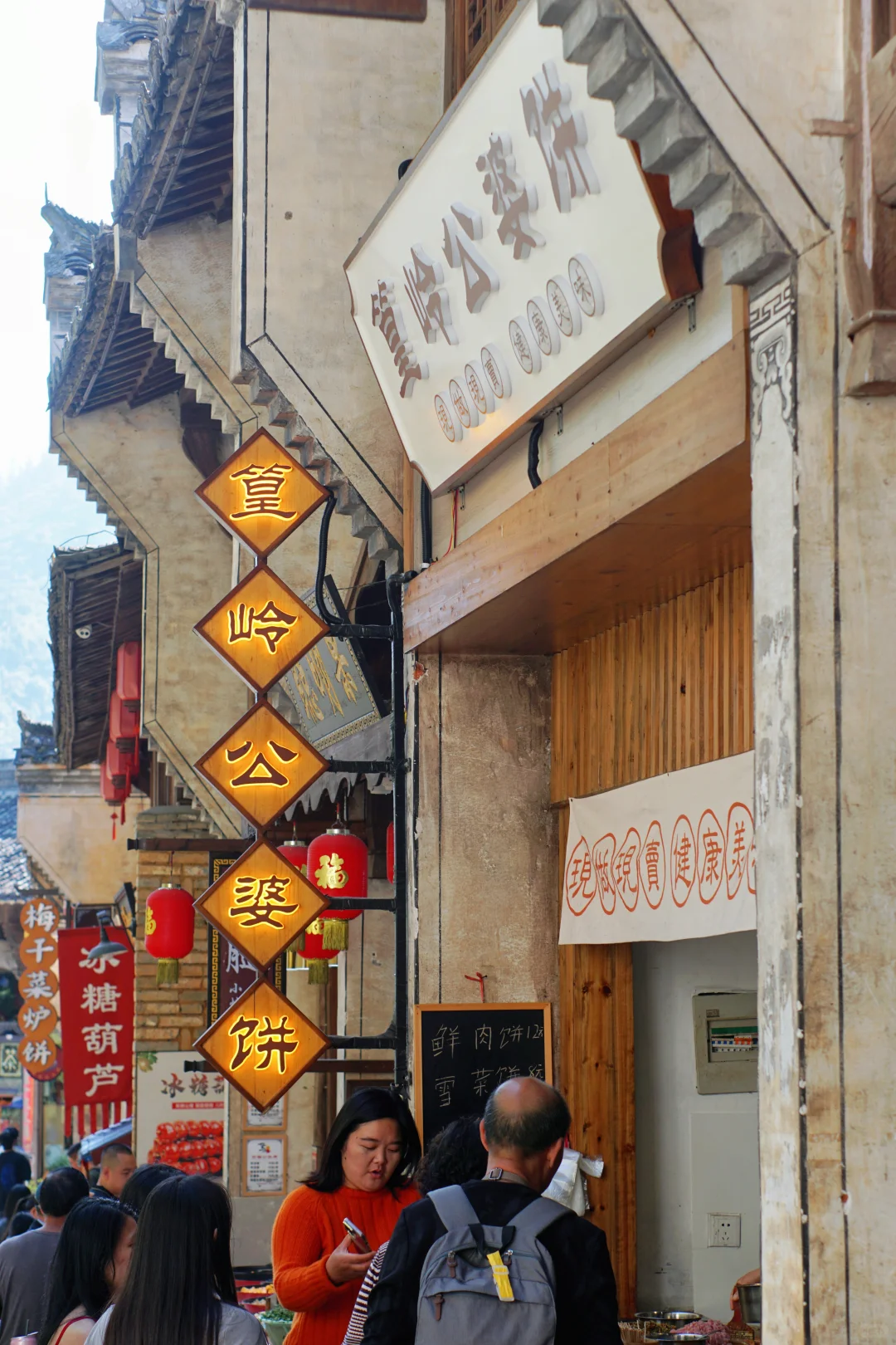 📍终于来到了国家地理上最美的村落