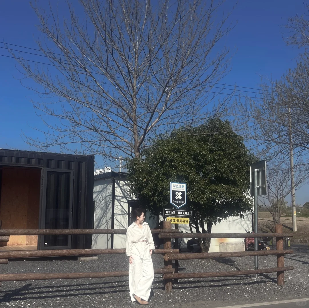 深蓝计划我也来啦！